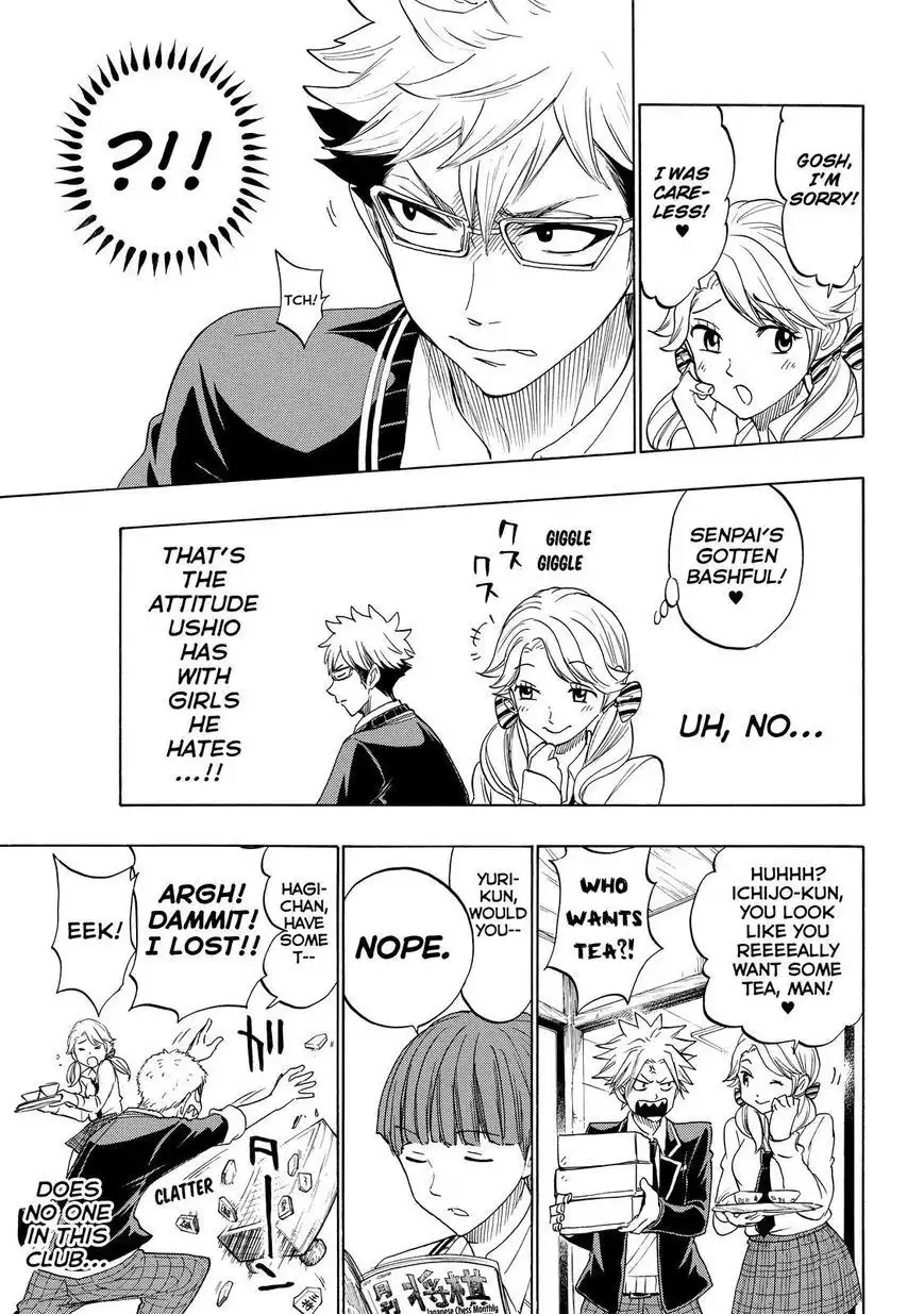 Yamada-kun to 7-nin no Majo Chapter 144 24